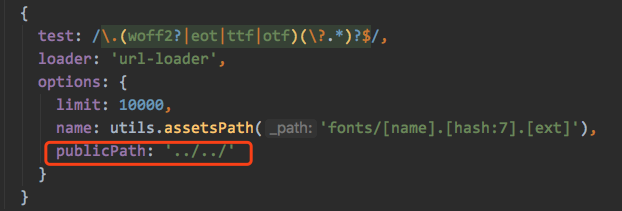 webpack4修改后的代码
