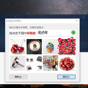 copyLeft于2019-12-11 12:33发布的图片