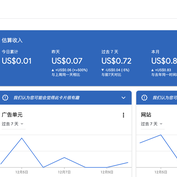 戈吉于2019-12-11 12:56发布的图片
