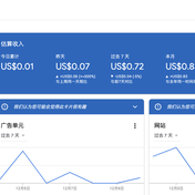 戈吉于2019-12-11 12:58发布的图片