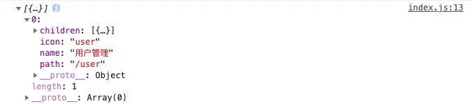 image-20191211142801259