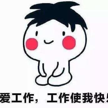 rain_于2019-12-11 17:30发布的图片