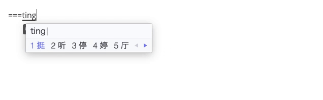 Kapture 2019-12-11 at 14.40.08.gif