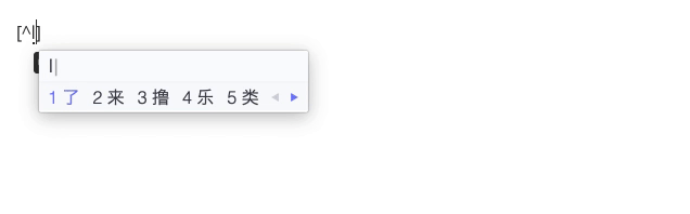 Kapture 2019-12-11 at 14.45.25.gif