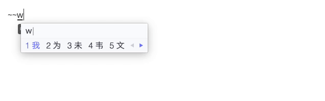 Kapture 2019-12-11 at 14.52.08.gif