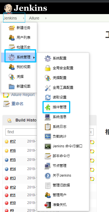 路径1