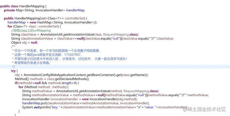 Java thread pool usage, core operating principles, and precautions ...