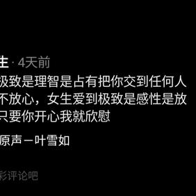 SunnyMing于2019-12-11 23:48发布的图片