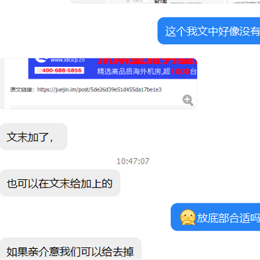 神奇的程序员于2019-12-12 11:08发布的图片