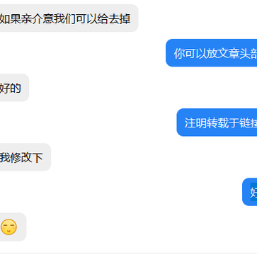 神奇的程序员于2019-12-12 11:08发布的图片