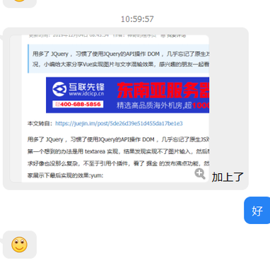 神奇的程序员于2019-12-12 11:08发布的图片