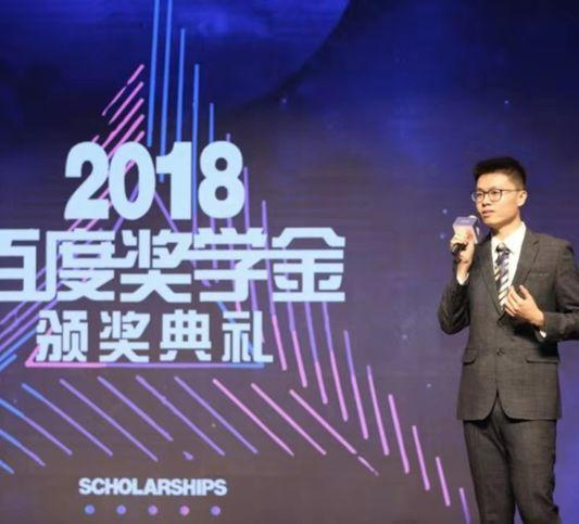 科技青年｜清华柴成亮：做学术不怕冷门，提前10年进是最好时机