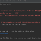 猪皮恶霸于2019-12-12 14:18发布的图片
