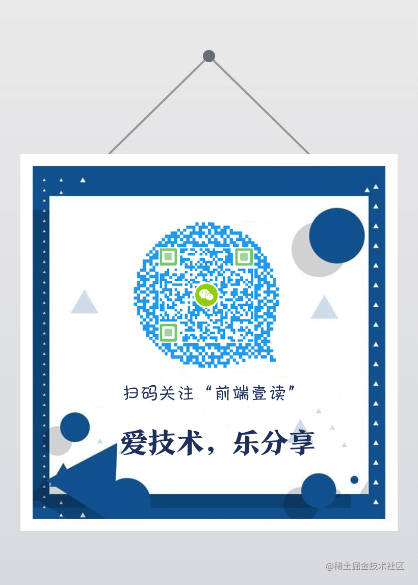 面试完50个人后我写下这篇总结[通俗易懂]