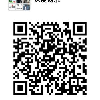 浑水摸鱼Yan于2019-12-12 15:25发布的图片