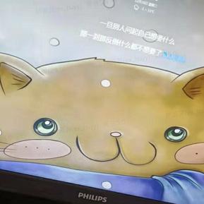 Sunset于2019-12-12 15:55发布的图片