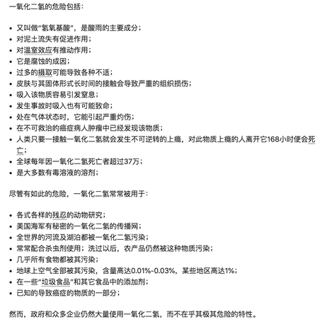 咖啡有点凉阿于2019-12-12 16:37发布的图片