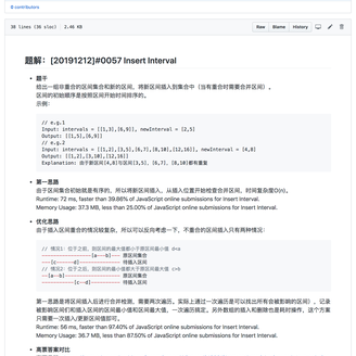 吉玉于2019-12-12 22:01发布的图片