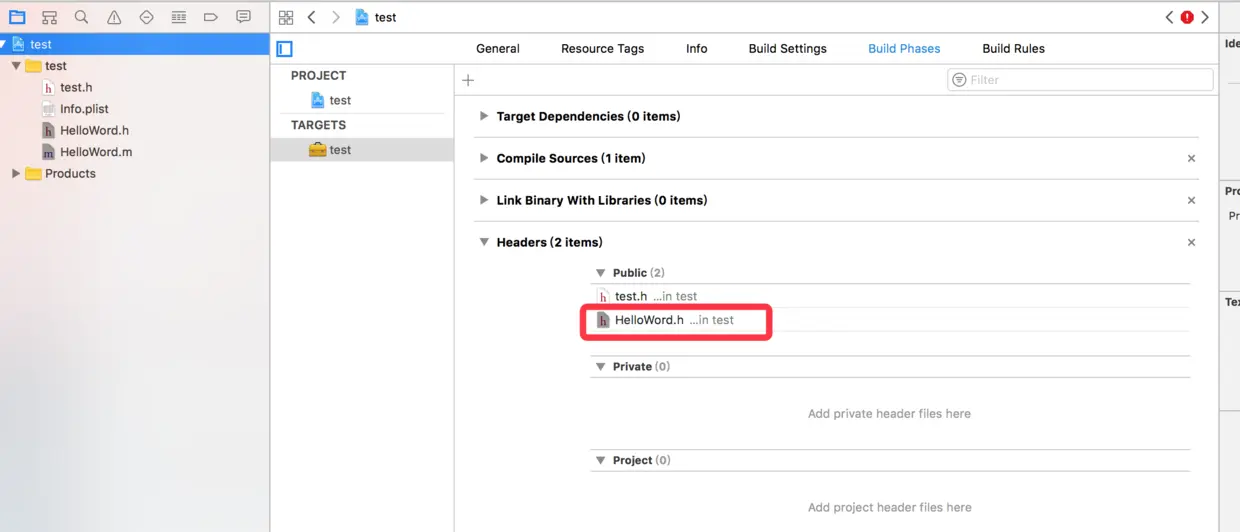 将你要公开的头文件拖至Public下，要隐藏的放在Private或者Project下，当然，隐藏的头文件就无法再被引用