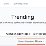 HelloGitHub于2019-12-13 09:27发布的图片
