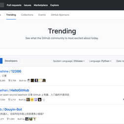 HelloGitHub于2019-12-13 09:27发布的图片