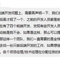 微芒不朽于2019-12-13 11:29发布的图片