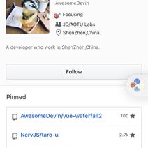 阿文WUTAI感话于2019-12-13 11:36发布的图片