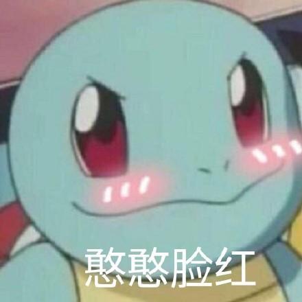 说出你的愿望吧于2019-12-13 12:47发布的图片