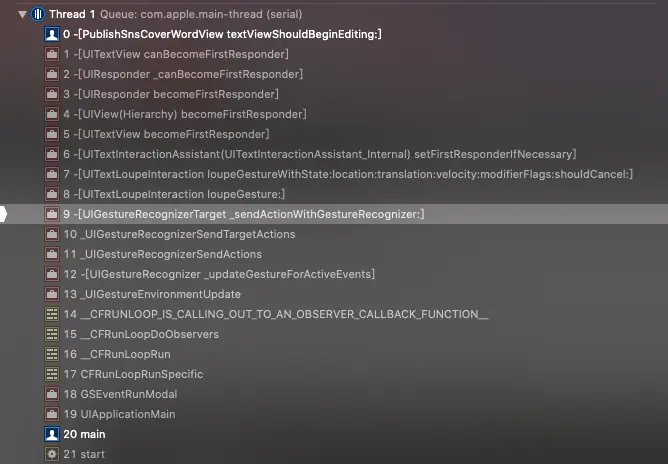 iOS13下拖动UITextView.png
