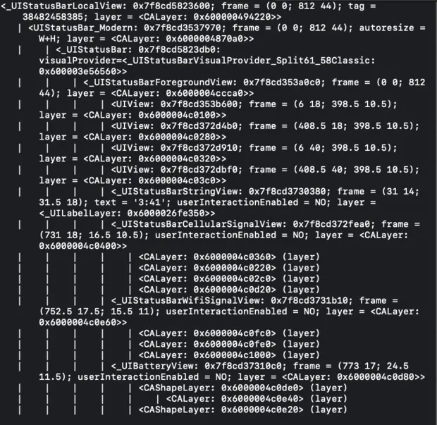 状态栏层级结构.png