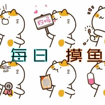 wzJun于2019-12-13 16:23发布的图片