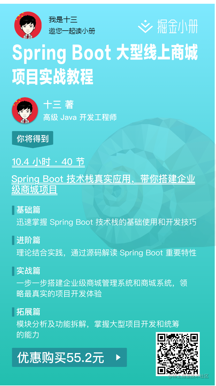 my-xiaoce