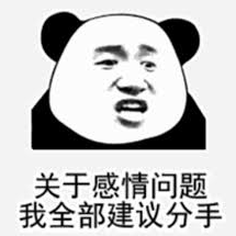 整个草原我最骚于2019-12-13 18:52发布的图片