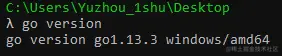 go version.png