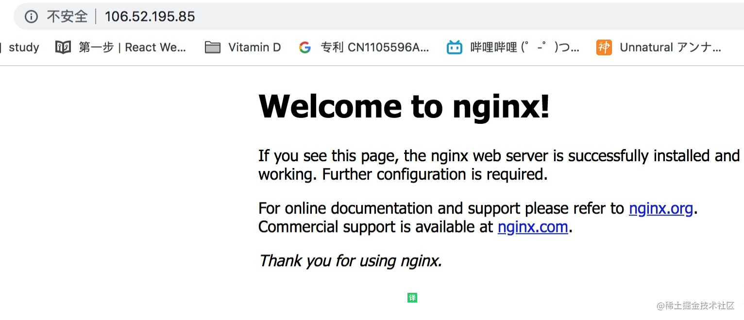 前端不能不会的 Nginx 入门 （图文并茂的服务器环境教程）「建议收藏」_https://bianchenghao6.com/blog_Php_第8张