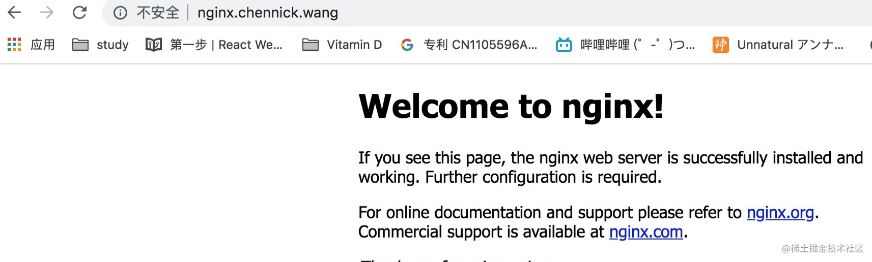 前端不能不会的 Nginx 入门 （图文并茂的服务器环境教程）「建议收藏」_https://bianchenghao6.com/blog_Php_第18张