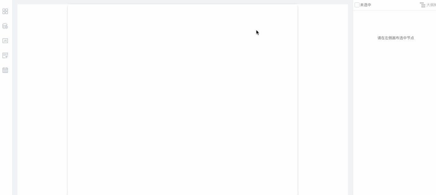 udpl341.gif