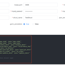 hantmac于2019-12-14 12:48发布的图片