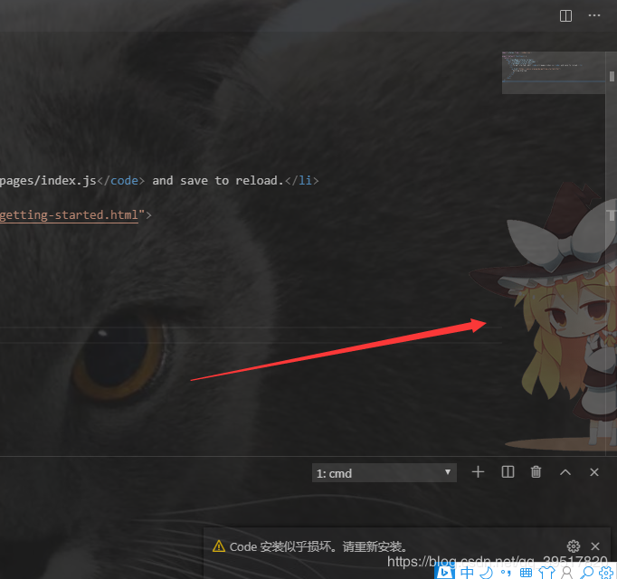 在这里插入图片描述