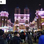 async1的个人资料头像