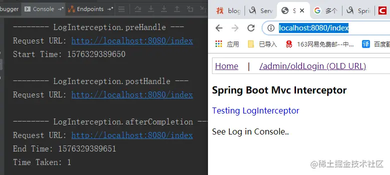 SpringBoot拦截器(Interceptor)详解