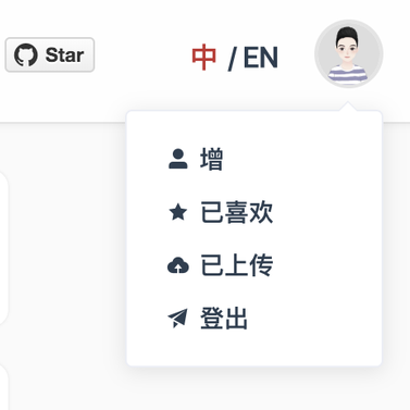 增Lee于2019-12-14 23:05发布的图片