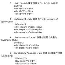 CoderWGB于2019-12-15 09:07发布的图片