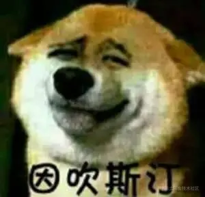 🔥Redis崩了,我成功把锅甩给了隔壁组