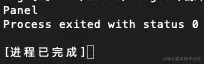 运行结果