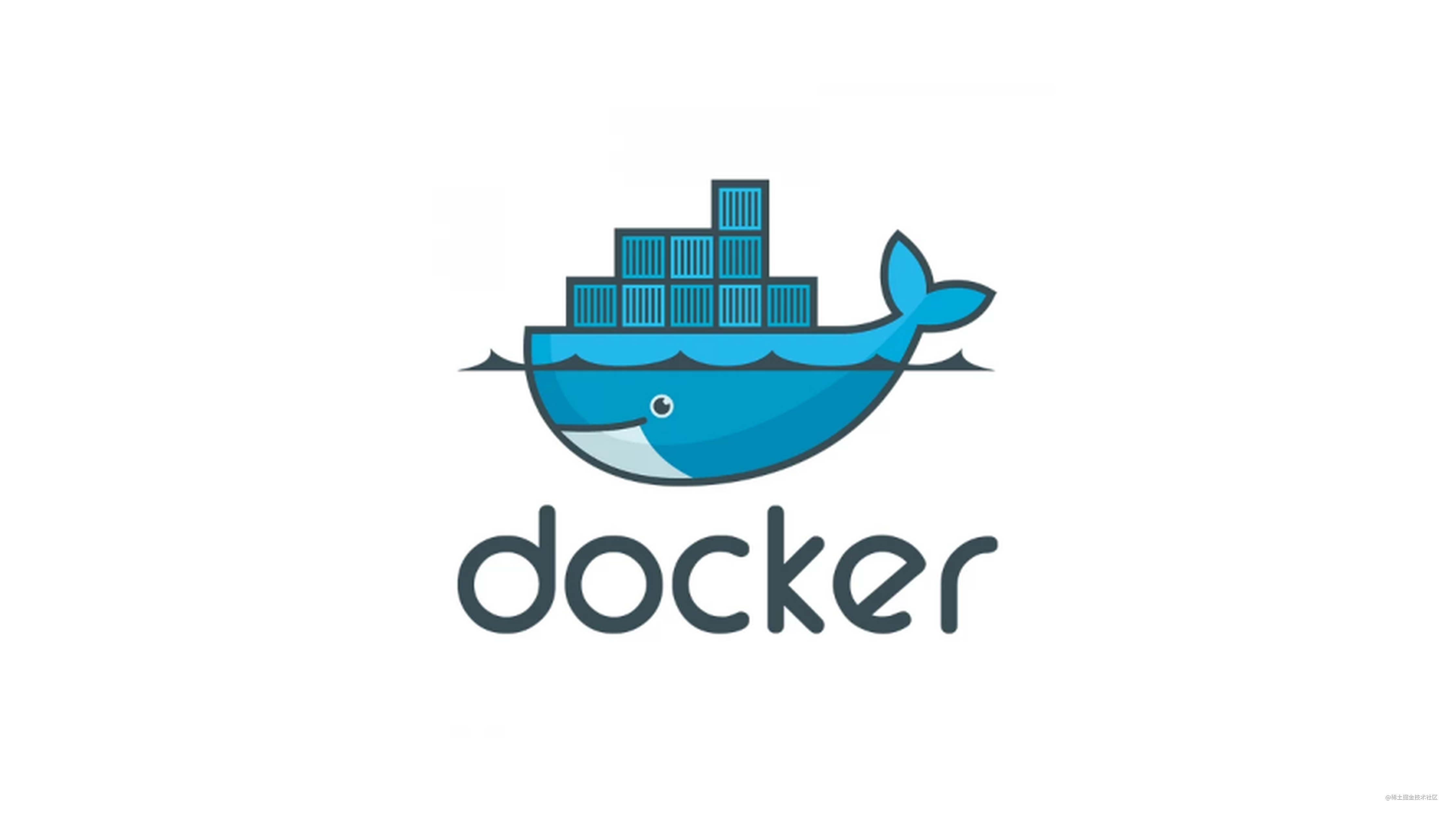 「进击的前端工程师」看看Docker的内脏