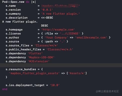 Development of a Flutter plugin for Flutter ii - Moment For Technology