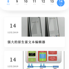 记忆中的碎片于2019-12-15 18:28发布的图片