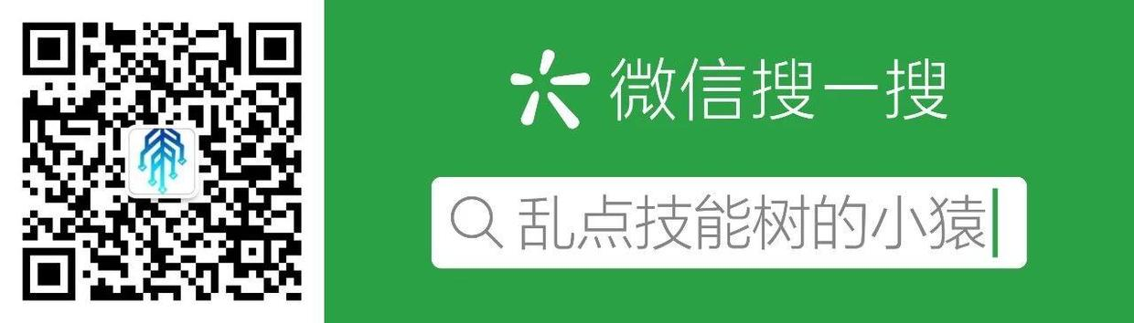 欢迎大家关注.jpg