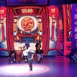 陈年风楼于2019-12-15 21:20发布的图片